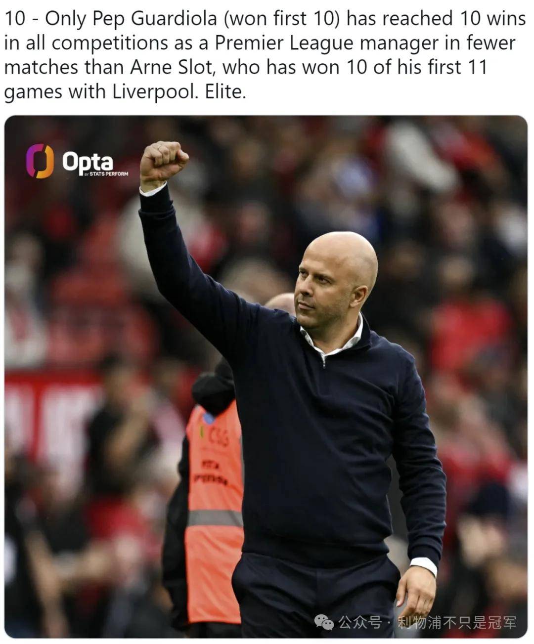 开云体育入口-包含利物浦失分后势必追赶，欧冠希望更渺茫的词条