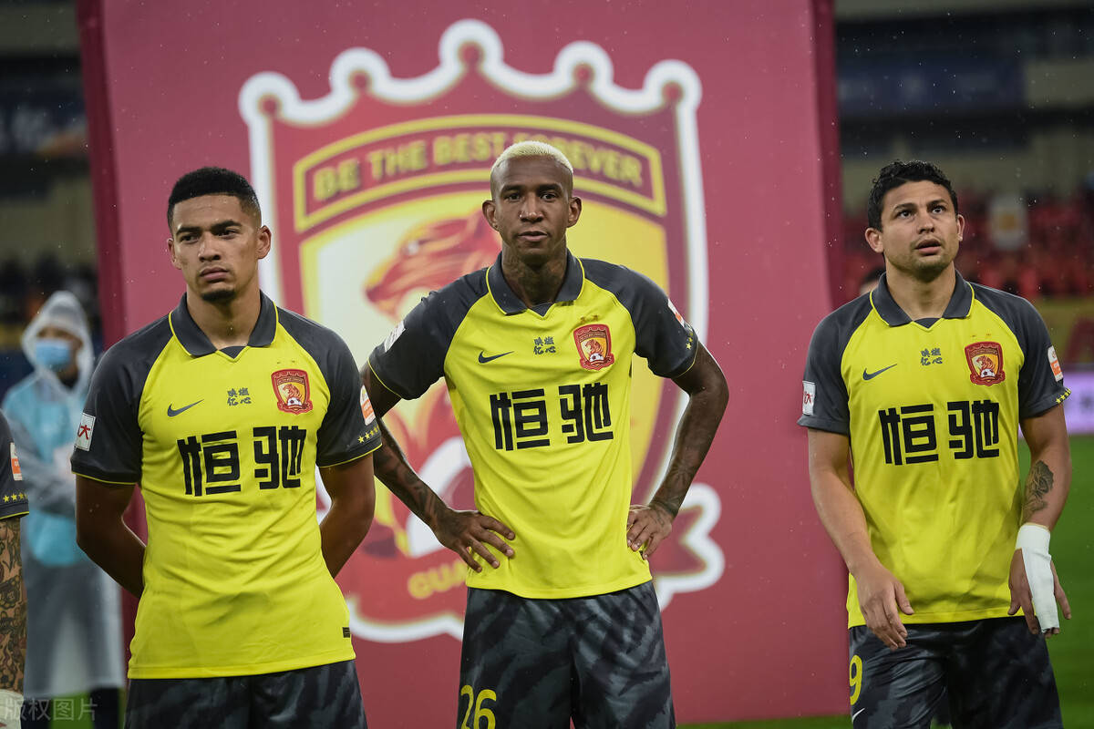 恒大巴西外援连入三球，率队大胜华夏的简单介绍