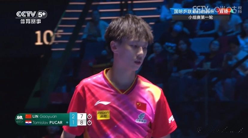 开云体育app-关于某某队全队发挥出色，晋级下一轮比赛的信息