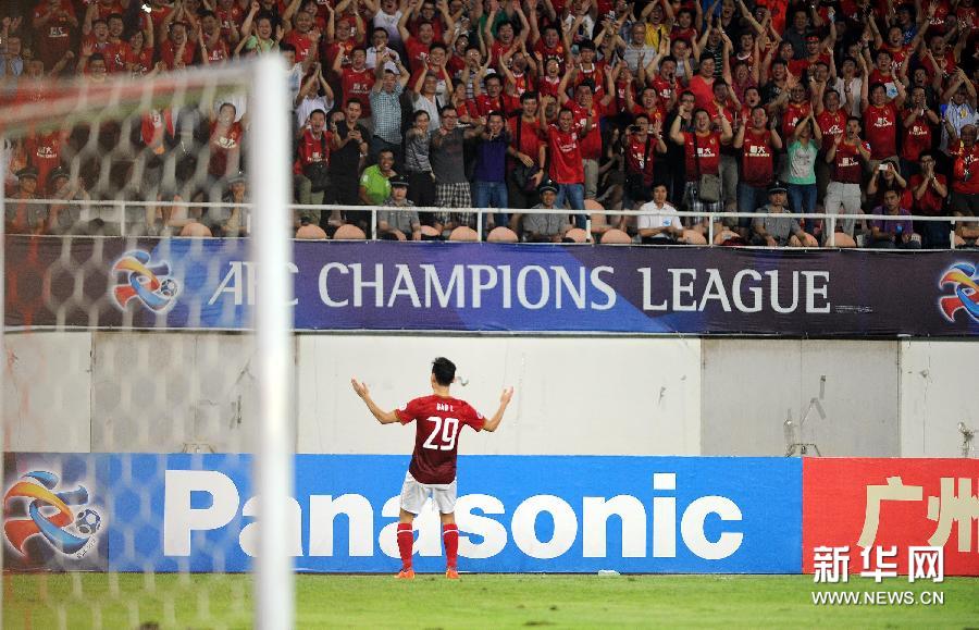 开云体育APP下载-亚美尼亚球队在国际足球舞台上崭露头角