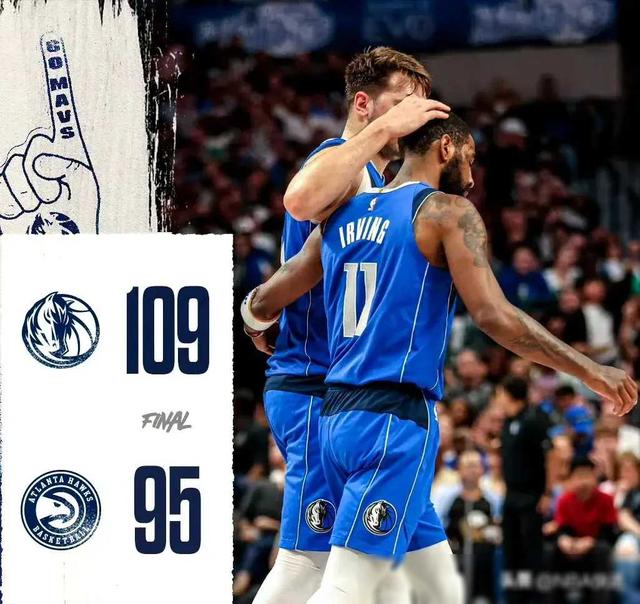 开云体育平台APP-关于热血较量：浙江队实现连胜刷新记录的信息