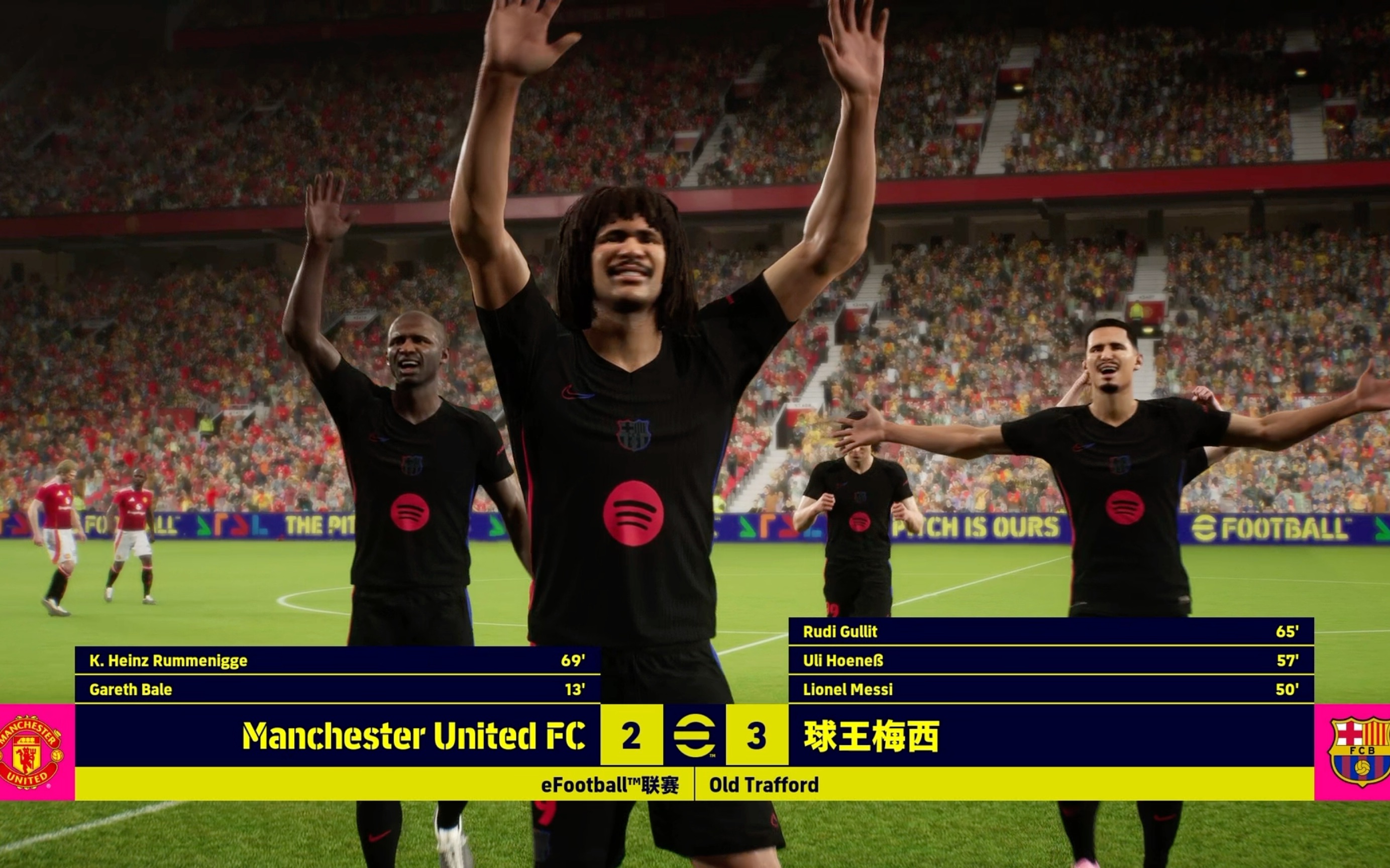 开云平台-2025年俱乐部世界杯：巴黎圣日耳曼全队备战内幕的简单介绍