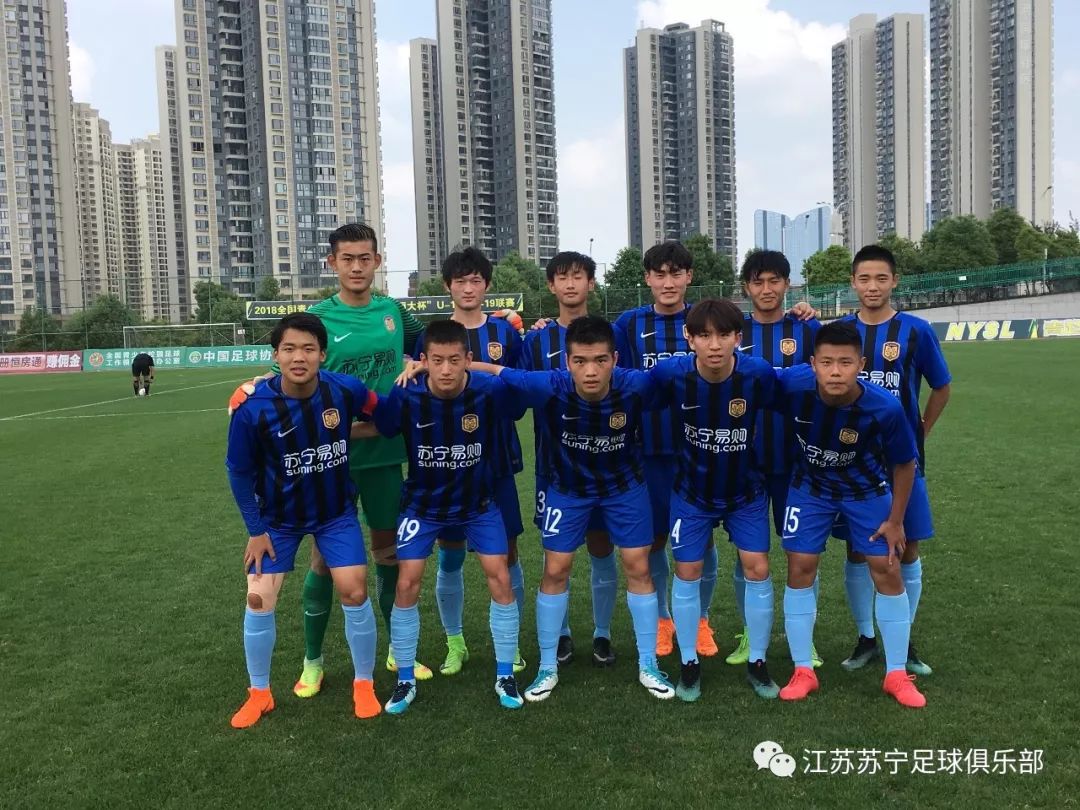 开云体育中国-包含贵州恒丰取胜江苏苏宁，展现出色发挥红球中奖结果的词条