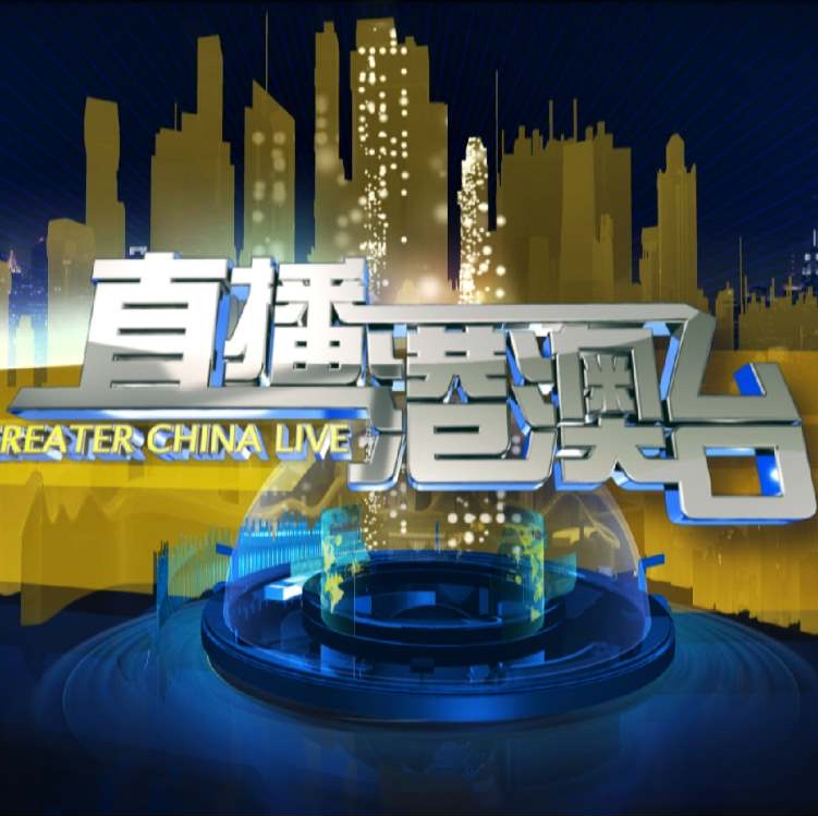 开云体育APP下载-国安主场战平兵工厂，保持不败战绩的简单介绍