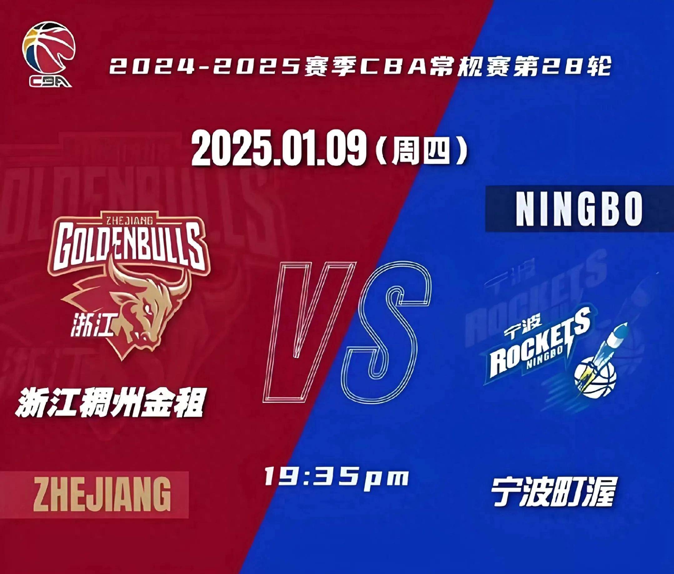 开云体育平台APP-包含独中两元不负所托，外援实力助球队赢得胜利的词条