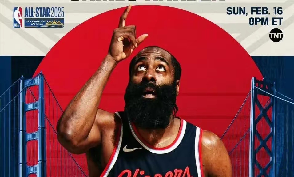 东部和西部明星队长首次遭遇