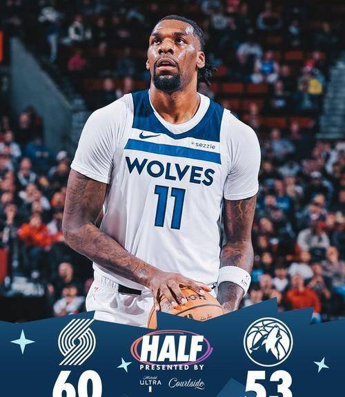 开云体育app-包含开拓者主场击败森林狼，终结连败的词条