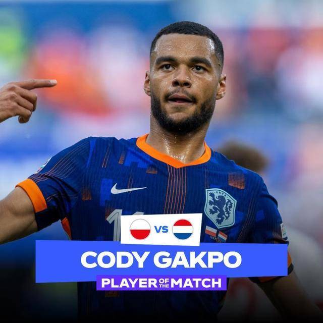 包含荷兰球队迎来新主帅，球风或将有所改变的词条