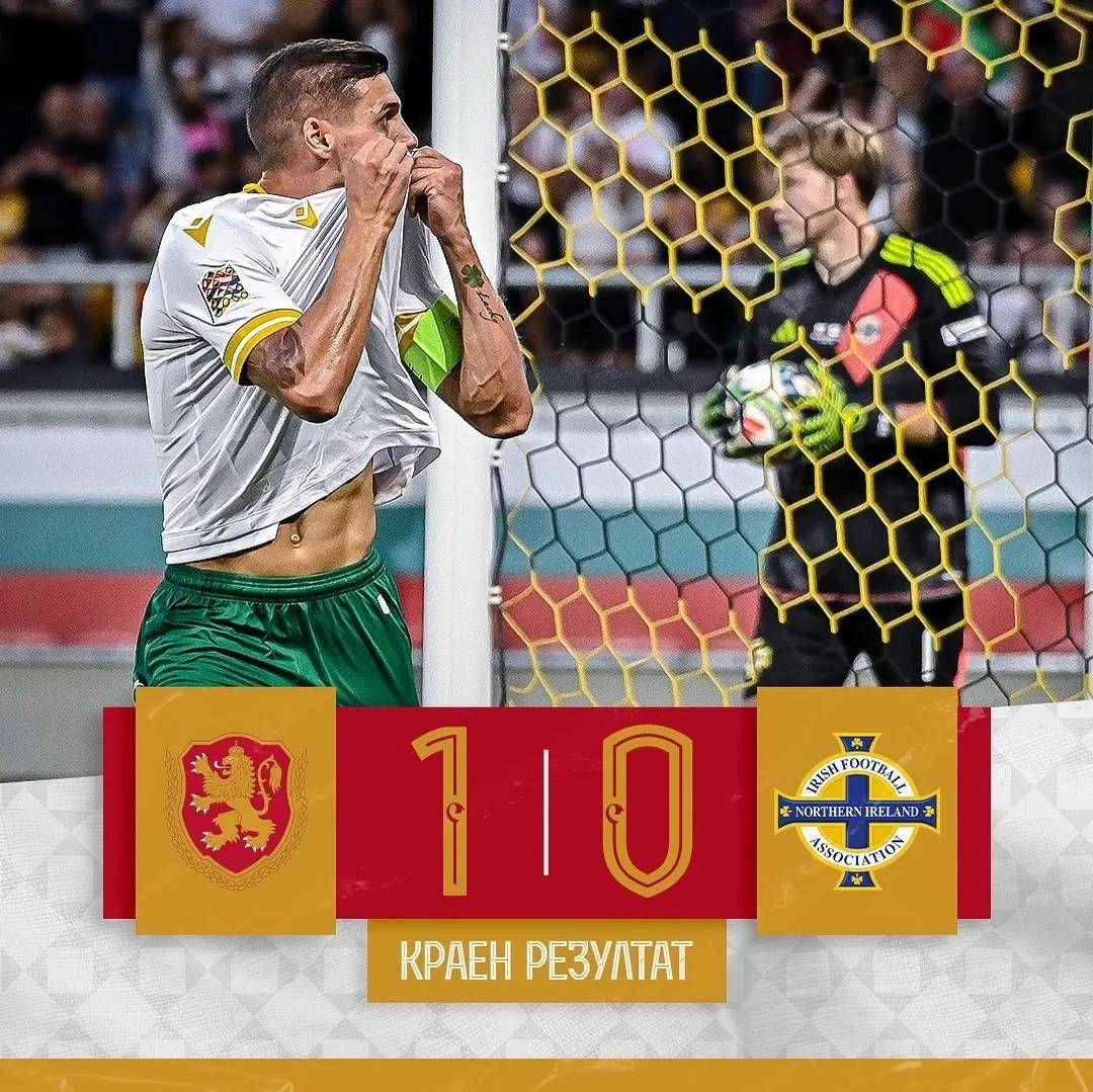 意大利-胜保加利亚，轻松进军欧洲杯四强的简单介绍