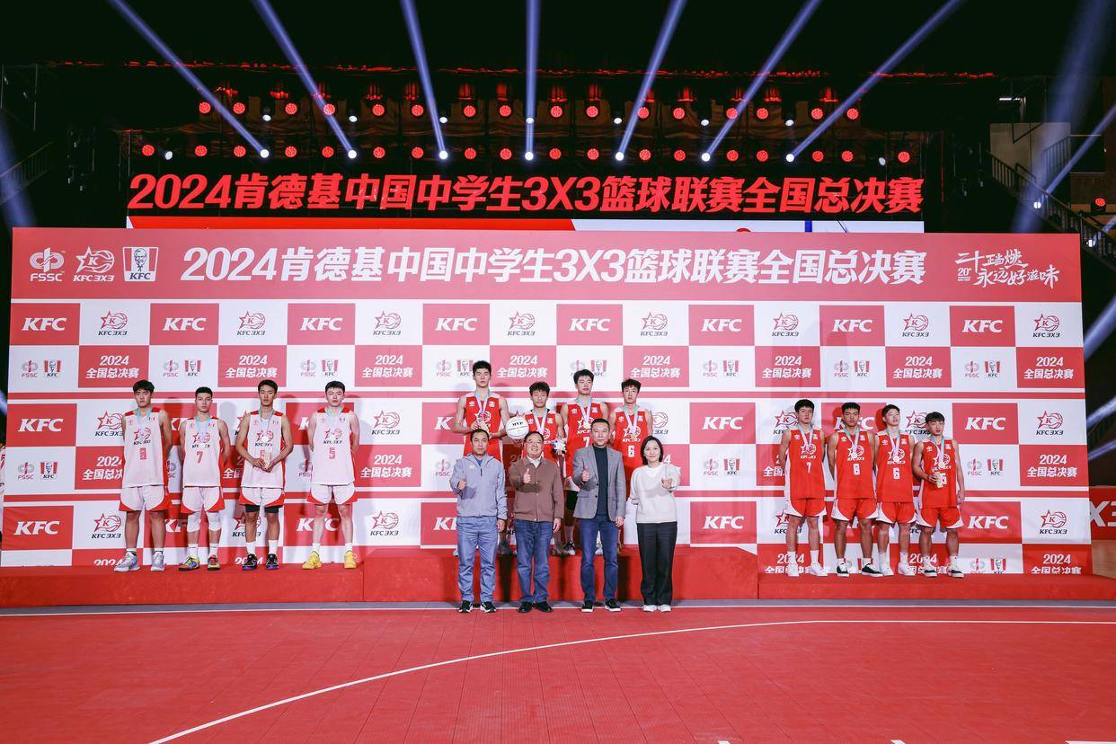 精英篮球职业队伍争夺国际荣誉的简单介绍