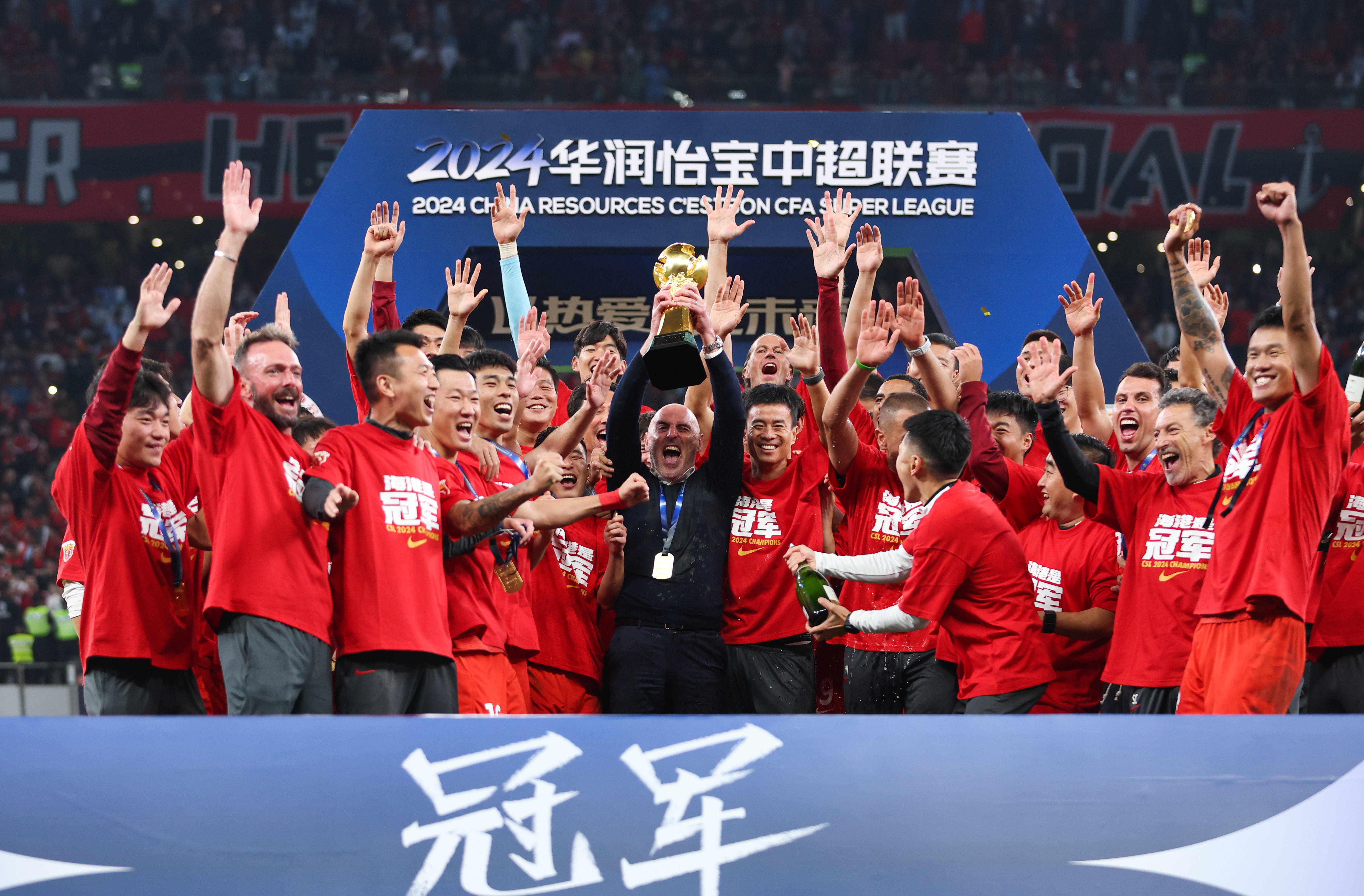 开云体育官网-中超球队全员备战，为新赛季做准备的简单介绍