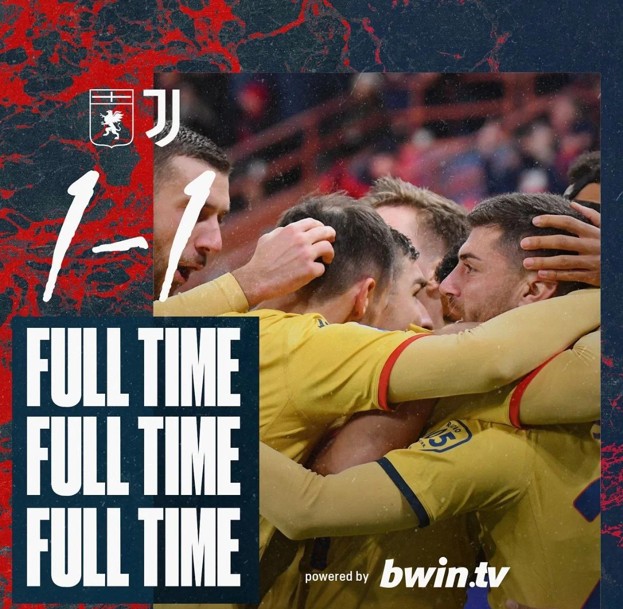 尤文图斯客场大胜热那亚，争冠形势一片大好的简单介绍