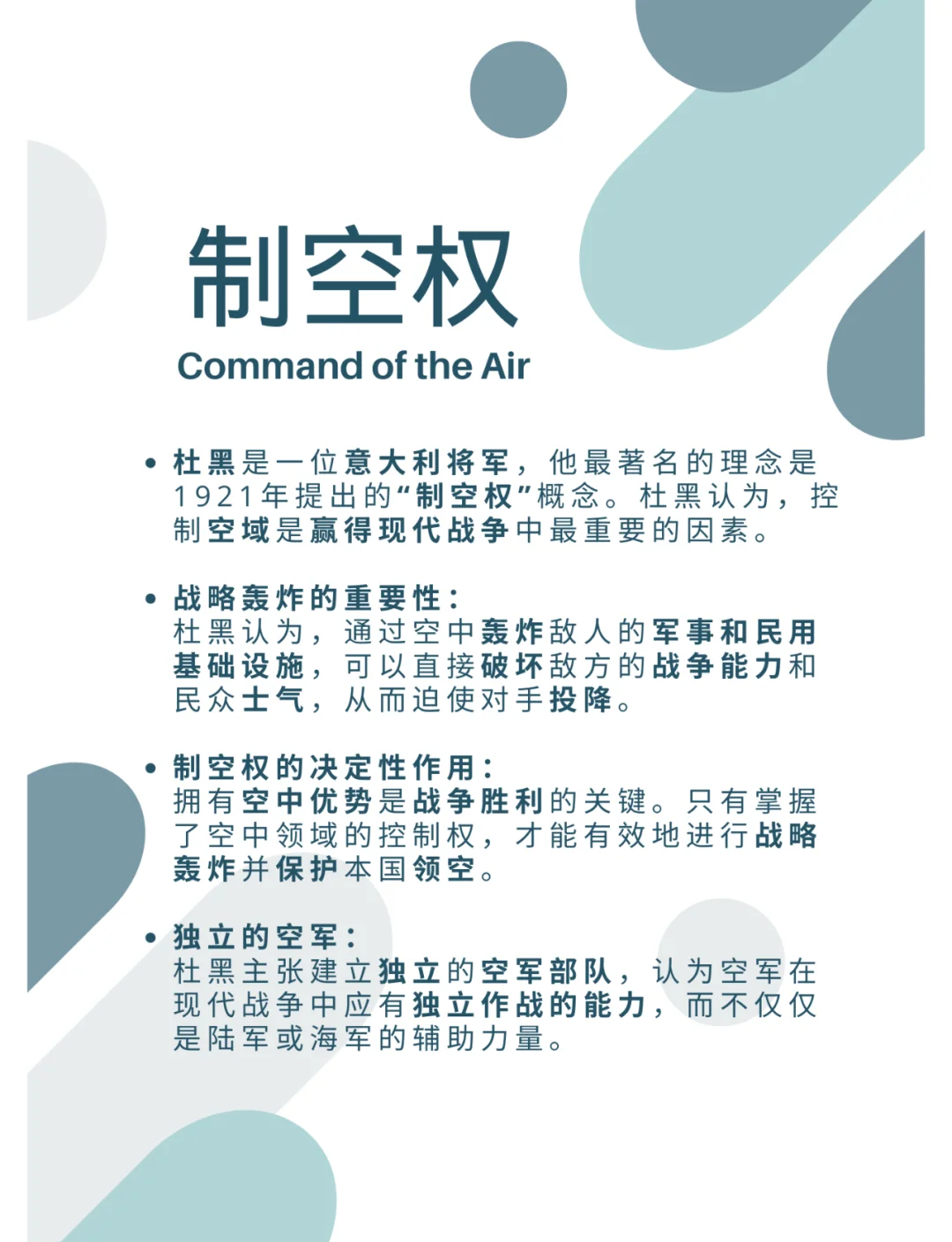 开云体育在线-海登海姆遭遇背水一战，取得关键胜利