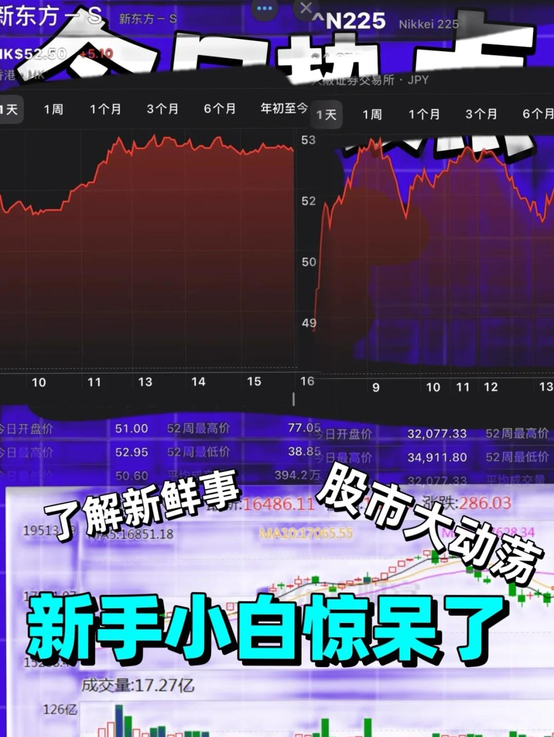 开云体育中国-竞技场上风云变幻，胜负难料