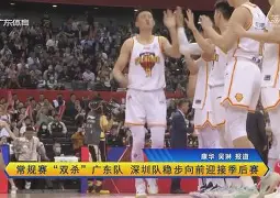 开云体育在线-敖德萨客场击败劲敌，重返胜利之路