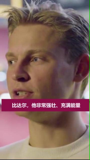 开云体育中国-克罗地亚篮球名将突然宣布退役