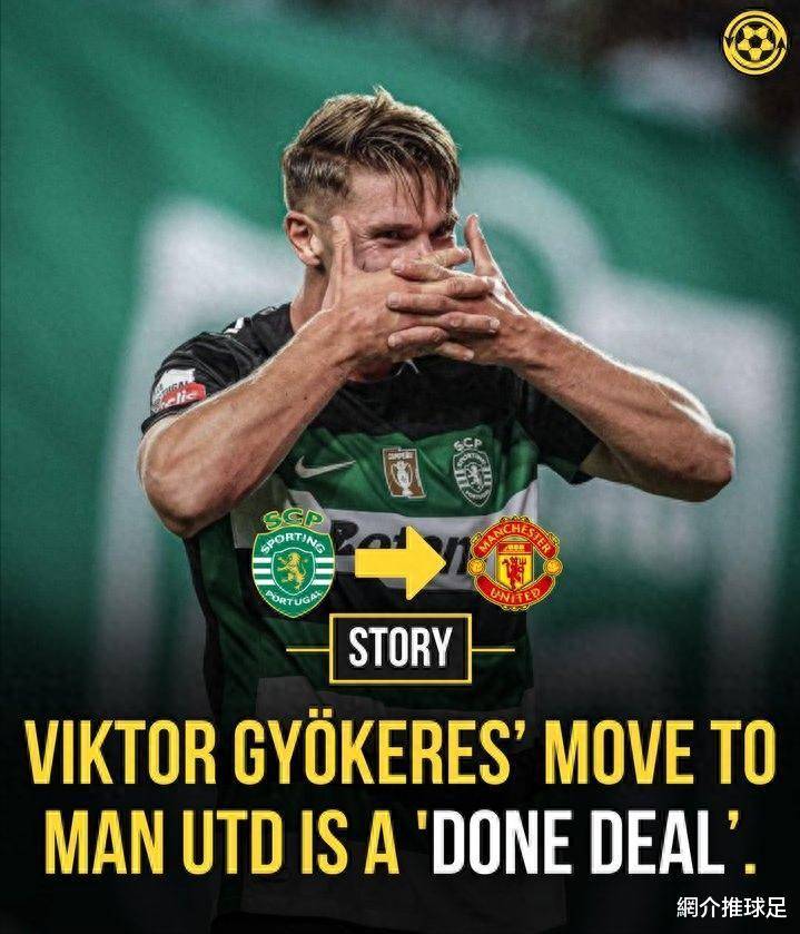 瑞典前锋转会墨西哥联赛，寻求新挑战