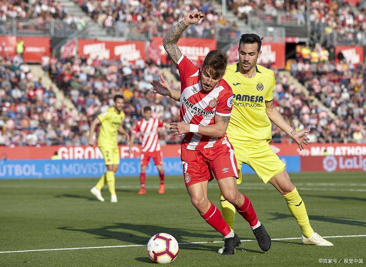 奥萨苏纳绝杀对手，夺得三分