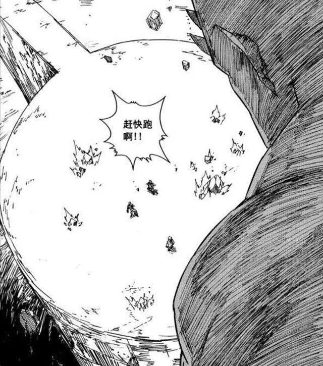 诺咸顿vs法尔基克：基者称王