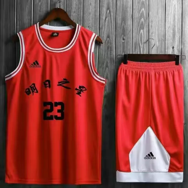 亚洲篮球明日之星选拔赛开始报名