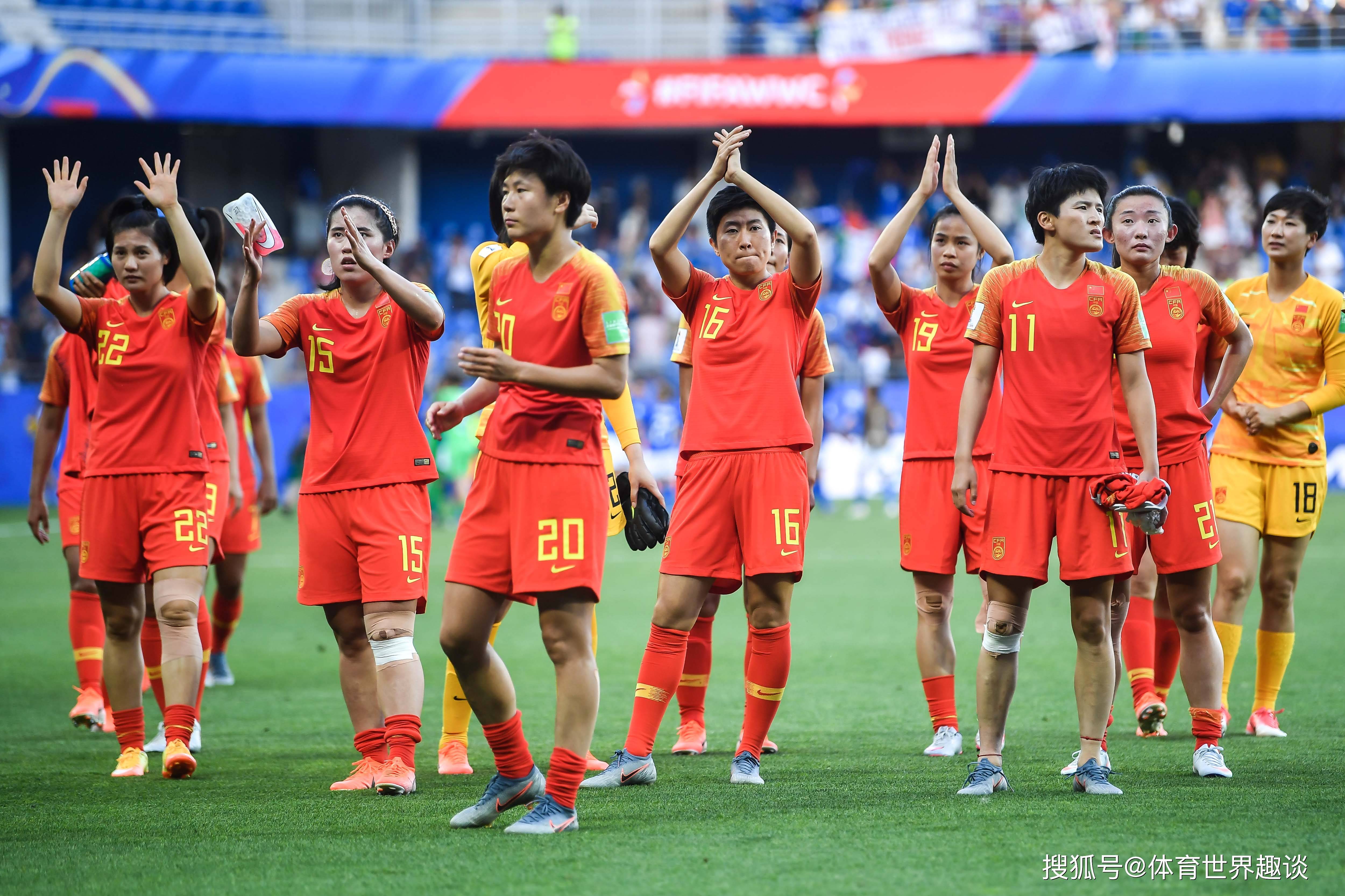 开云平台-中国女足比赛场上呈现出激烈的竞争，球队实力不可小觑