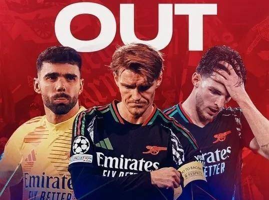 开云体育在线-马洛卡主场负于瓦席卡，球队遭遇滑坡的简单介绍