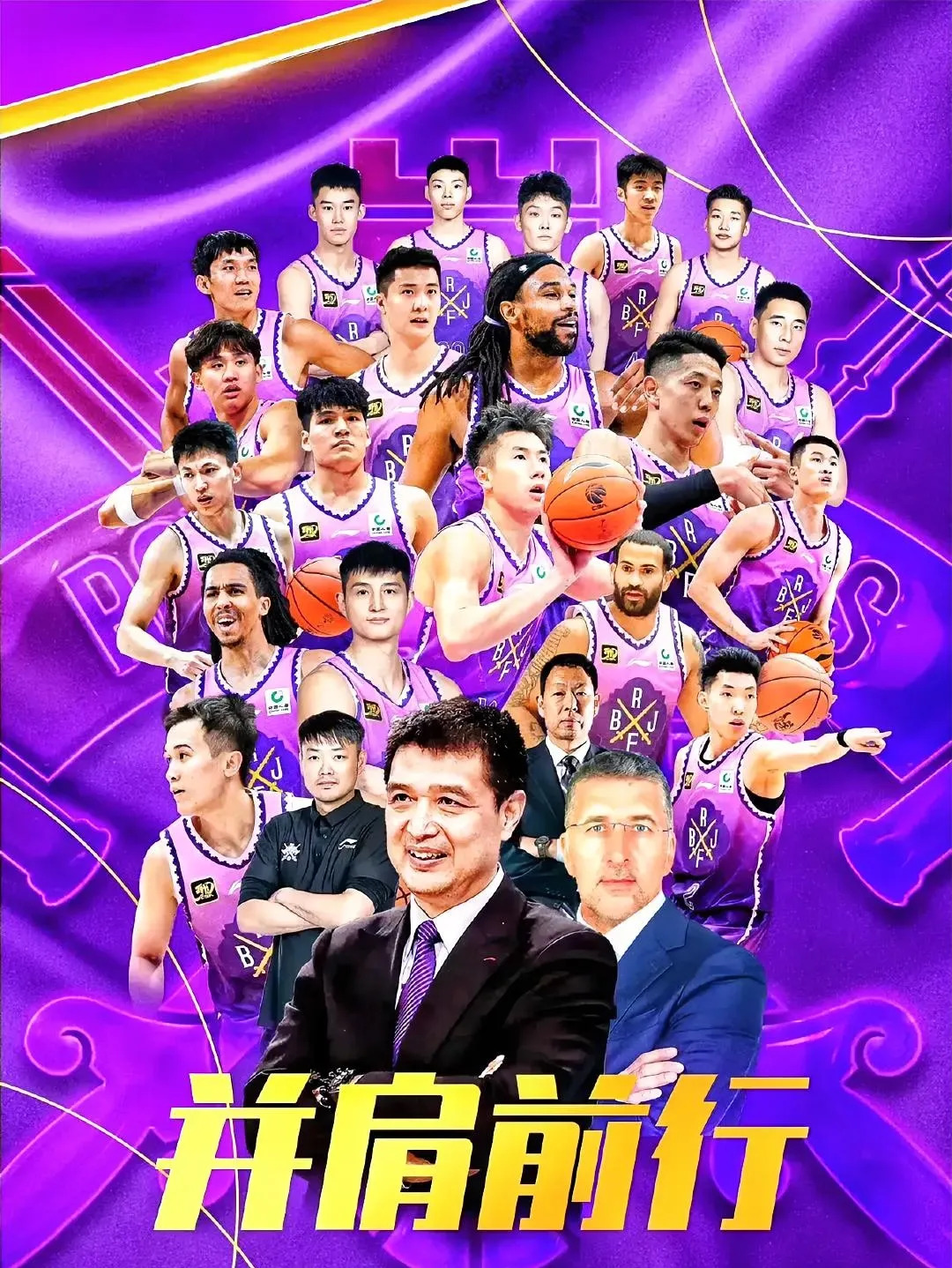 新疆男篮门大捷获首胜,一战终结连败屯土匆匆望前