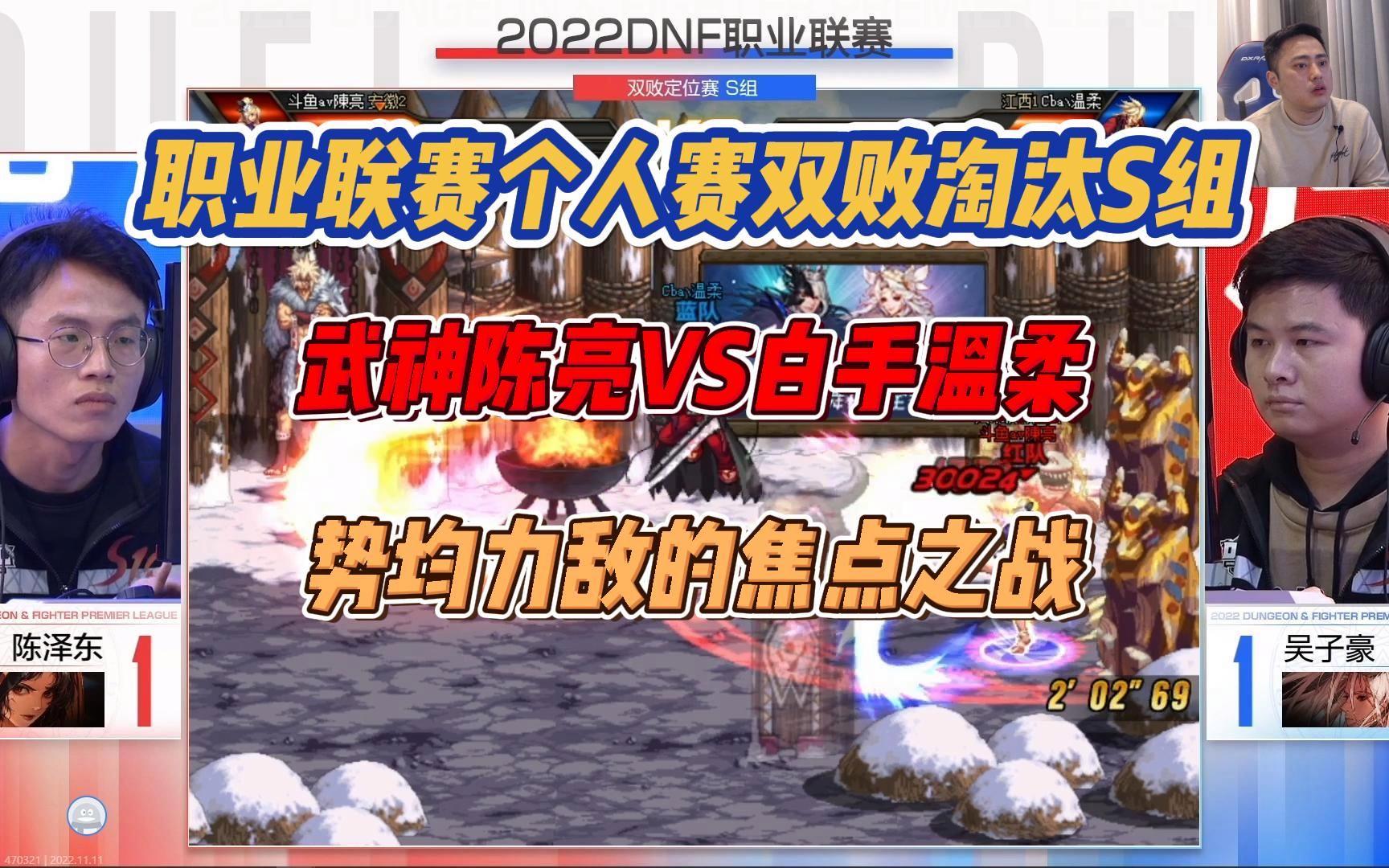 开云体育中国-关于G2轻取DK，Knight开启传奇时刻焦点之战八强赛，让粉丝疯狂欢呼的信息