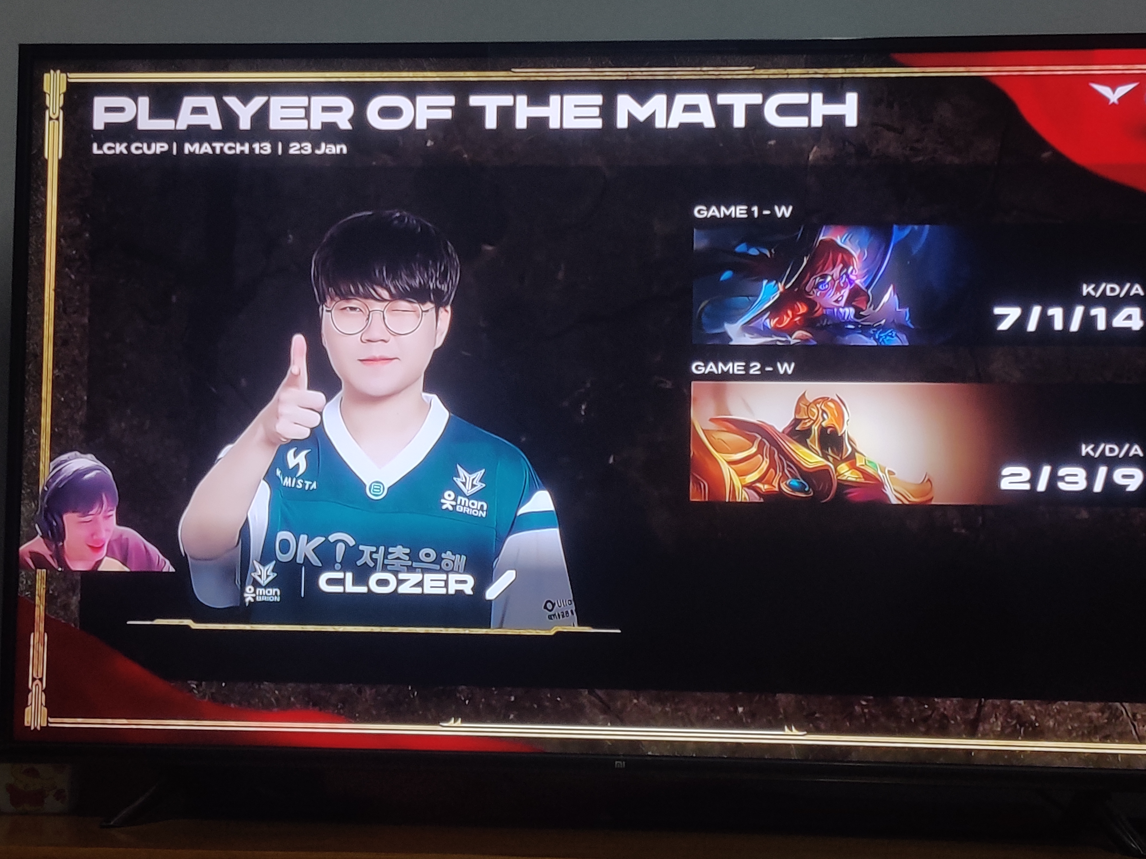 关于G2轻取DK，Knight开启传奇时刻焦点之战八强赛，让粉丝疯狂欢呼的信息