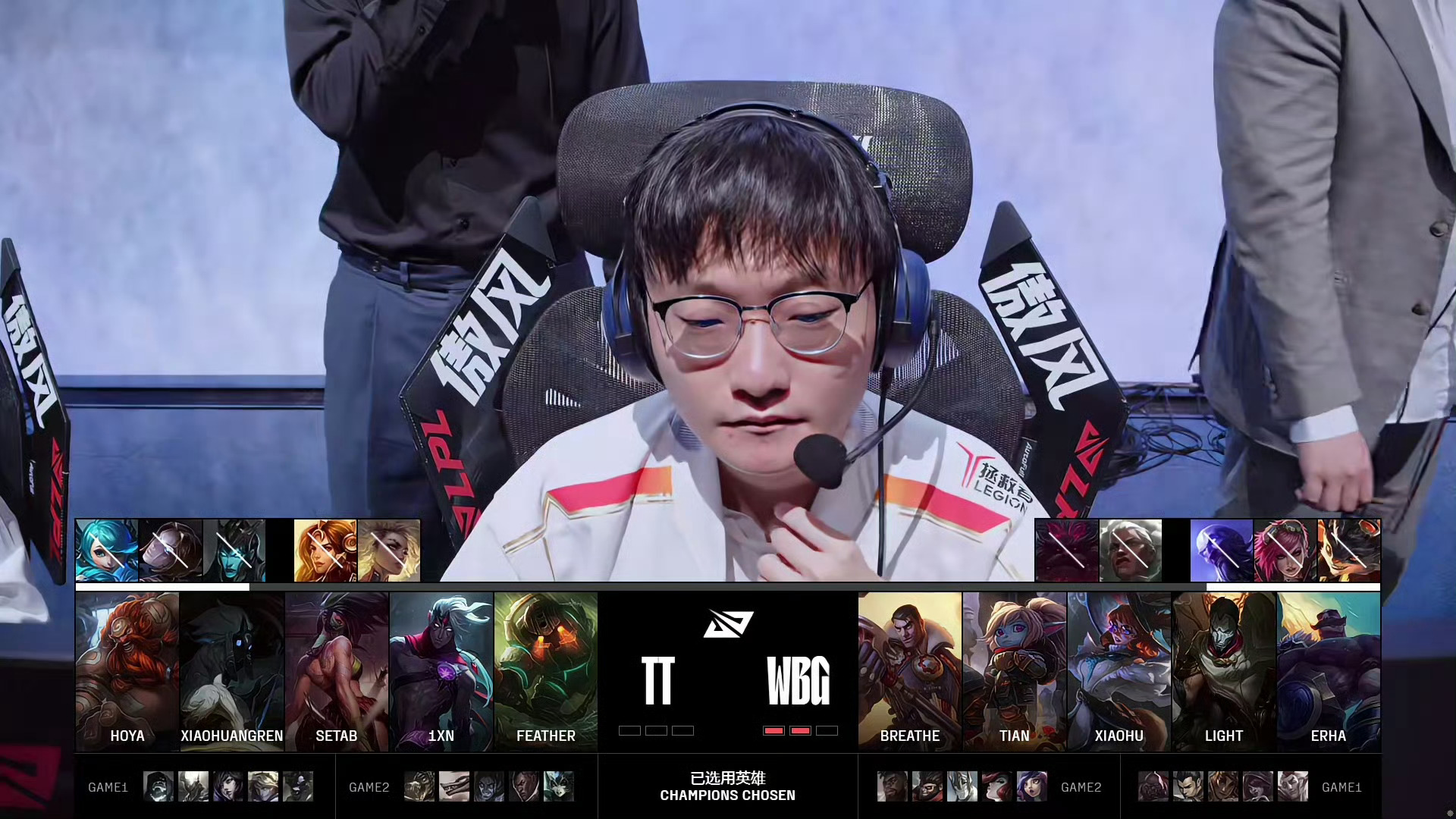 包含MAD轻取EG，Xiaohu拿下关键大龙鏖战多局四强赛，让粉丝疯狂欢呼的词条