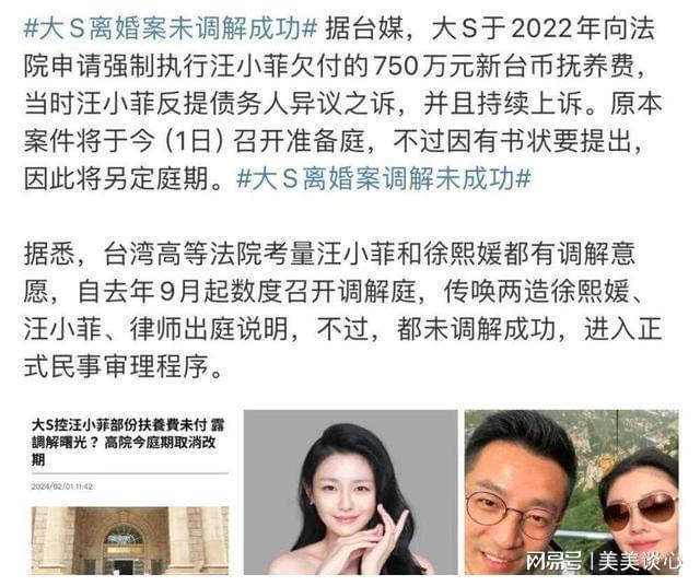 开云体育官网-包含双人项目高难度表现，引关注！的词条