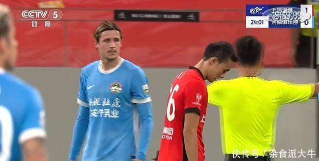 建业客场不敌对手，失去三分机会